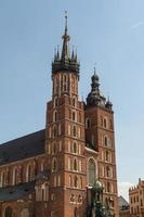 St. Mary's Basilica photo