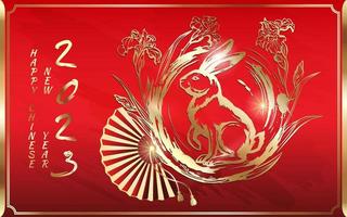 Background of the celebration of the Chinese New Year 2023 under the zodiac sign of the rabbit. Happy New Year. vector