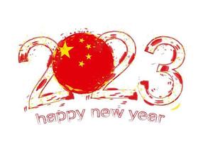 2023 Year in grunge style with flag of China. vector