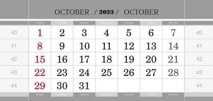 October 2023 quarterly calendar block. Wall calendar in English, week starts from Sunday. vector