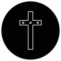 Cross which can easily modify or edit vector