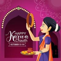 Happy Karwa Chauth poster design vector