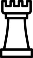 strategy piece vector illustration on a background.Premium quality symbols.vector icons for concept and graphic design.