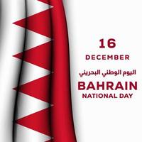 diseño realista del ejemplo del día nacional de bahrein. la traducción árabe es el día nacional de bahrein vector