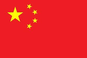 China Flag sign of country in Asia of the world, Republic of China. vector
