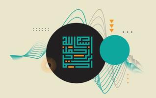 Bismillah arabic calligraphy with abstract geometric background and retro color vector