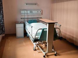 Interior view of a hospital ward in Kuala Lumpur, Malaysia photo