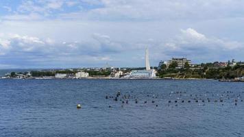 Seascape with a view of the coastline of Sevastopol photo