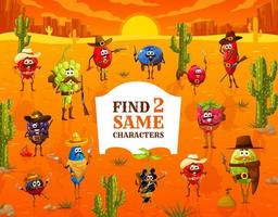 Find two same cartoon Wild West cowboy berries vector