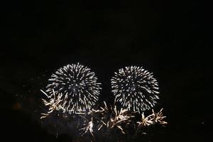 A view of a Fireworks Display photo