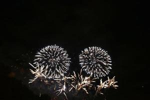 A view of a Fireworks display photo