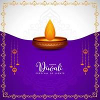 feliz diwali festival indio tradicional diseño de fondo decorativo vector