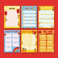 Prosperous Chinese New Year Journal Set vector