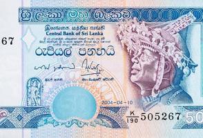 Billete de 50 rupias de Sri Lanka. moneda nacional de sri lanka foto