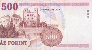 A Sarospatki Var building on Hungary 500 Forint 1993 Banknote fragment photo