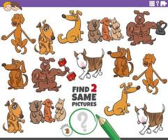 encontrar dos mismos personajes de perros cómicos tarea educativa vector