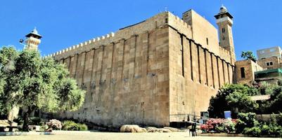 A view of the Tombs of the Patriarchs in Hebroan photo