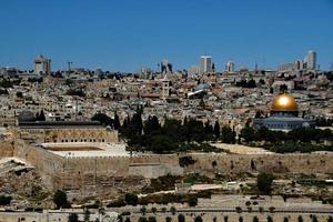 A view of the Dome of the Rock from the Mount of Olives photo