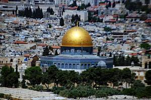 A view of the Dome of the Rock from the Mount of Olives photo