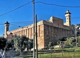 A view of the Tombs of the Patriarchs in Hebroan photo
