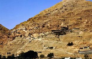 A view of the old town of Jericho in Israel photo