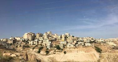 A view of the Judean Desert in Israel photo