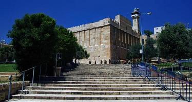 A view of the Tombs of the Patriarchs in Hebroan photo