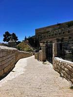 A view of the Jerusalem Walls photo