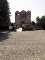 A view of the Church of Transfiguration in Israel photo