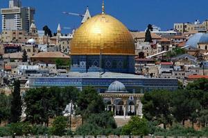 A view of the Dome of the Rock from the Mount of Olives photo