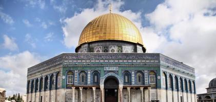 A view of the Dome of the Rock in Jerusalem photo