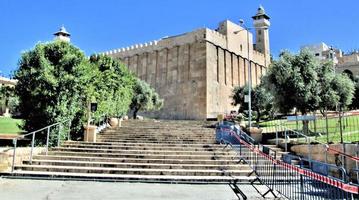 A view of the Tombs of the Patriarchs in Hebroan photo