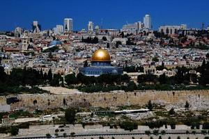 A view of the Dome of the Rock from the Mount of Olives photo