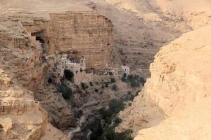 A view of the Judean Desert in Israel photo