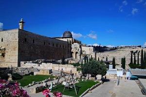 A panoramic view of Jerusalem photo