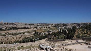 A panoramic view of Jerusalem photo