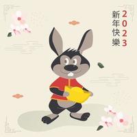 Happy New Chinese Year. Cheerful cartoon rabbit with traditional patterns and elements. Translation from Chinese - Happy New Year, rabbit symbol. Vector illustration