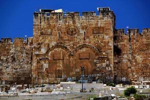 una vista de la puerta dorada sellada en jerusalénjerusalénisraelviajaral aire libre foto