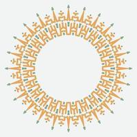 decorative round frame for design with floral arabic ornament. Circle frame. Template for cards, invitations, books, for textiles, engraving, wooden furniture, forging, etc vector