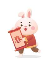 Chinese lunar new year with cute rabbit character or mascot, spring couplet with scroll, year of the rabbit, vector cartoon style