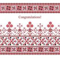 Greeting card with ethnic ornament pattern in white red black colors vector