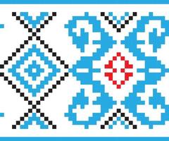 Element of ethnic ornament, seamless pattern. Vector illustration