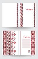 Certificate or diploma template with ethnic ornament pattern in white red black colors vector