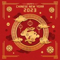 Happy Chinese New Year 2023 Rabbit Zodiac Sign for The Year of The Rabbit vector