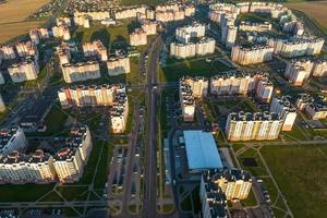 panoramic view of the residential area of high-rise buildings photo