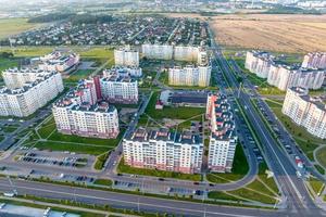 panoramic view of the residential area of high-rise buildings photo