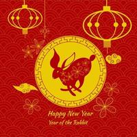 Red banner Year of Rabbit Chinese new year vector