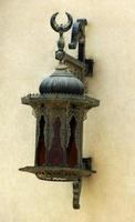 Lamp on the wall of an arabian mosque Amr ibn al-As in Cairo photo