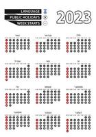 Hebrew  calendar 2023 with numbers in circles, week starts on Sunday. 2023 with flag of Israel. vector