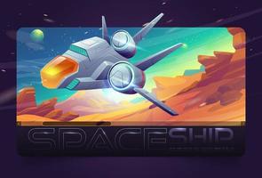 Cartoon spaceship flying alien planet background vector